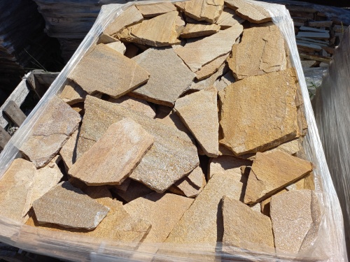 Плитняк златолит жёлтый золотистый для фасада 1,5-3см купить в Санкт-Петербурге