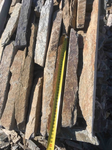 Горбушка златолит мультиколор для облицовки купить в Санкт-Петербурге