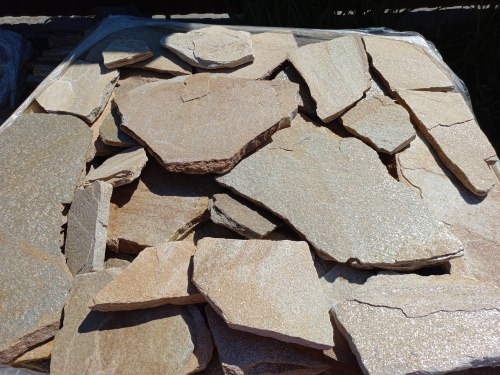 Плитняк златолит жёлтый для фасада 1,5-3 см купить в Санкт-Петербурге