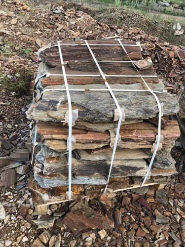 Плитняк кора дерева 50-100мм для пошаговых дорожек купить в Санкт-Петербурге