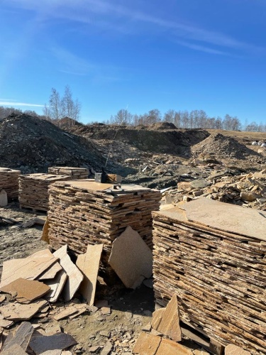 Плитняк златолит жёлтый золотистый для отмостки купить в Санкт-Петербурге