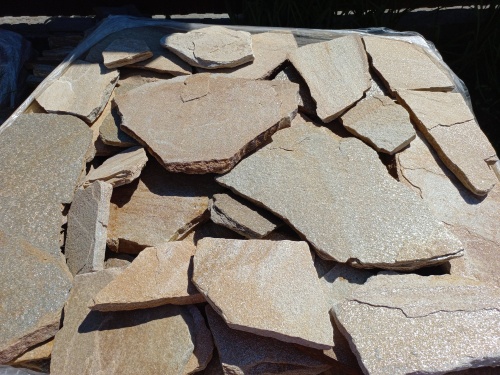 Плитняк златолит жёлтый для цоколя купить в Санкт-Петербурге